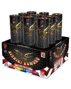 NISHIKI KAMURO | 3 Inch 9 Shot 500 Gram Multi Shot Aerial By Pyro Box Fireworks